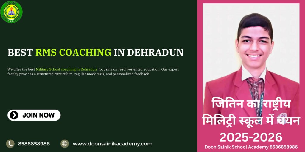 Best RMS Coaching in Dehradun