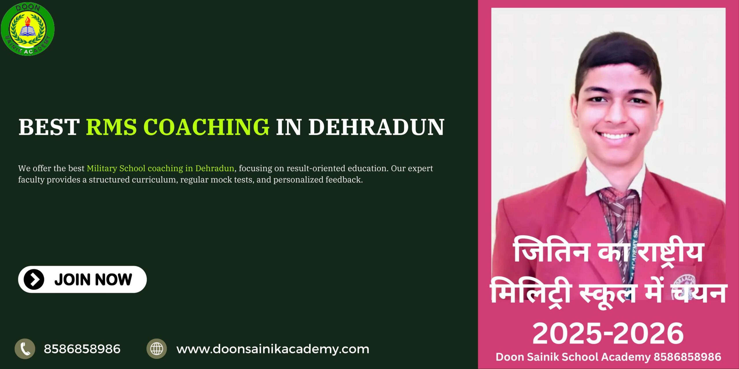 Best RMS Coaching in Dehradun