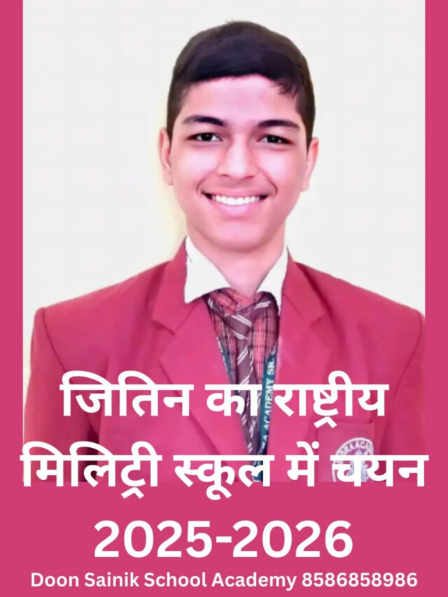 Best Military School Coaching in Dehradun