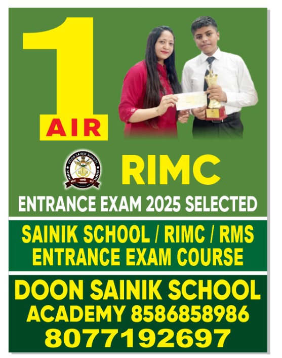 Sainik School for Girls -A