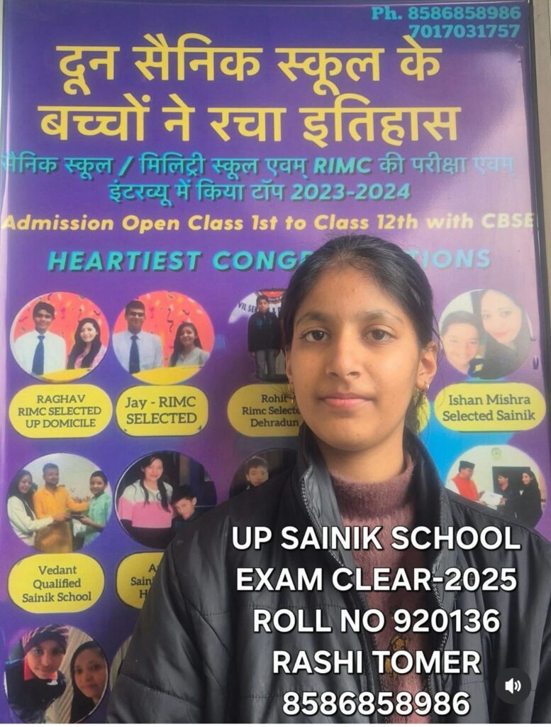 Sainik School for Girls -A