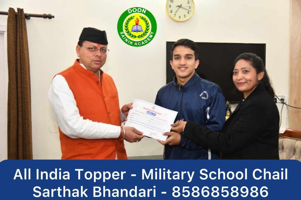 Rashtriya Military School Coaching in Dehradun